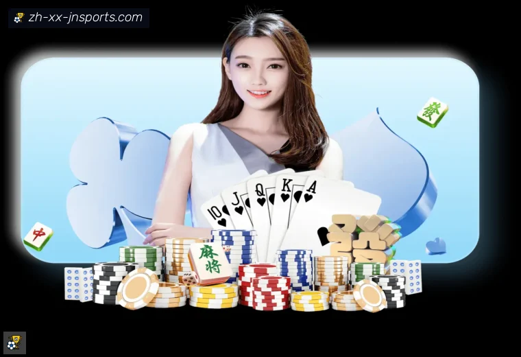 江南体育APP下载APP界面预览