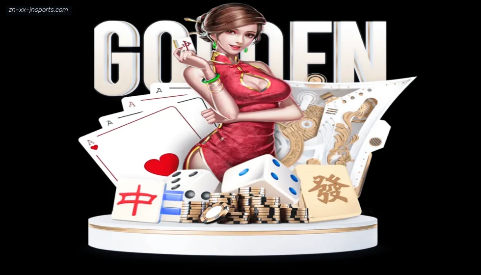 江南体育APP下载 banner