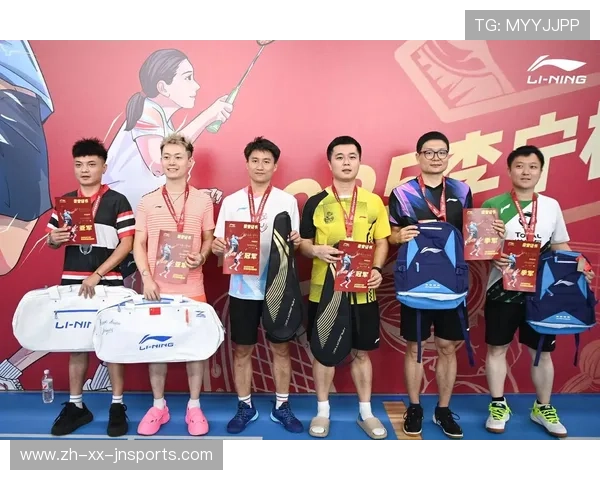 羽毛球教练合作