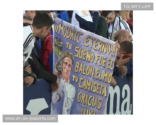 西甲联赛讨论：球迷声音与热点话题