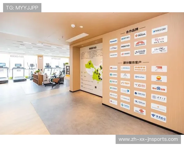 高端家用健身器材的客群定位与营销打法